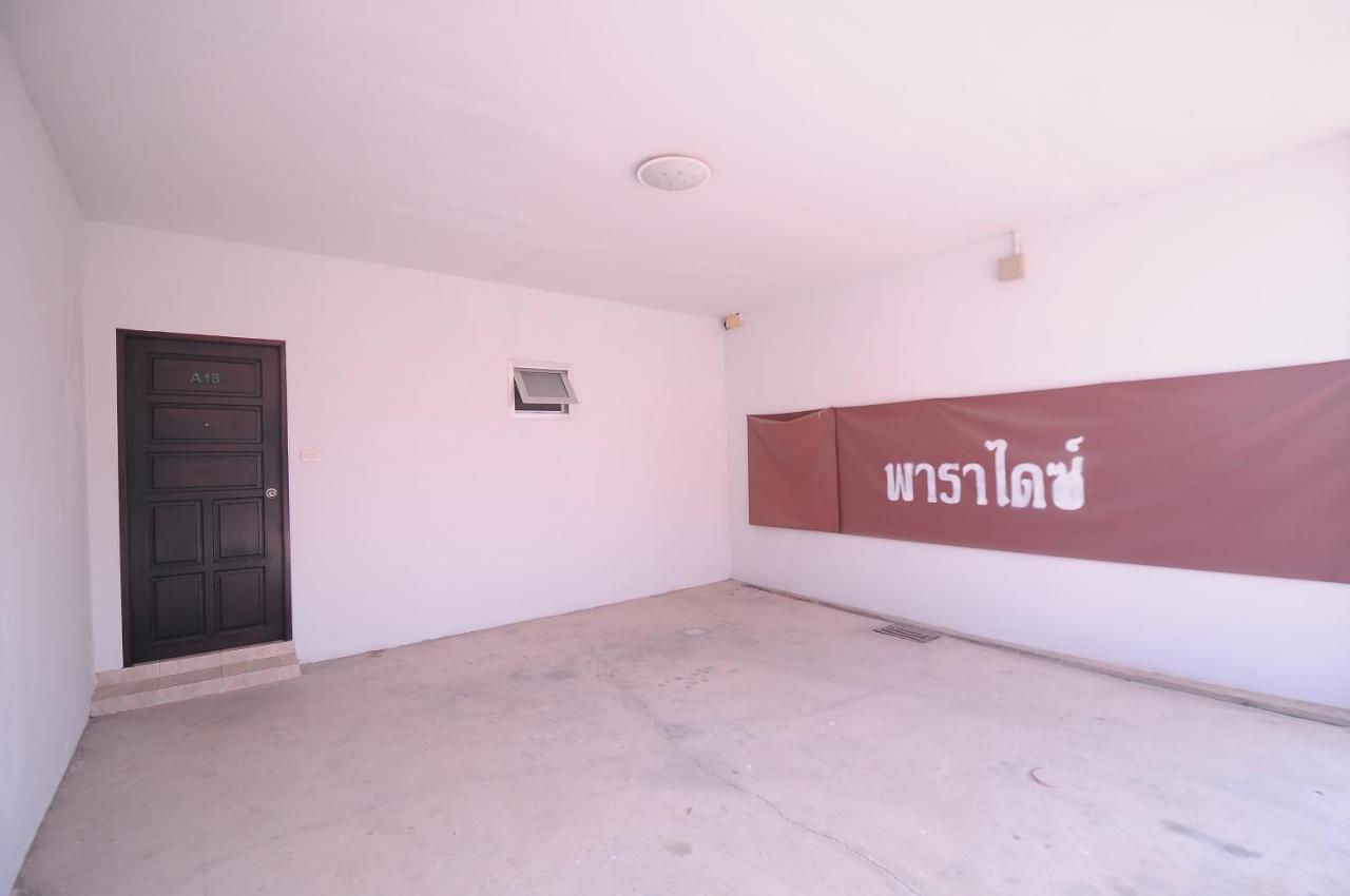 Paradise Inn And Dining 사라 부리 외부 사진